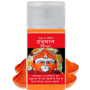 Hanumanji Sindoor- 30g, 100% Pure Orange for Bajrangbali Tilak Religious Rituals