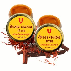Kesar Chandan Tika 2*16g, 100%Pure Kesar Sandalwood Stick Tilak Spiritual Mantra