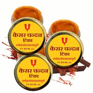 Kesar Chandan Tika 3*16g, 100%Pure Kesar Sandalwood Stick Tilak Spiritual Mantra