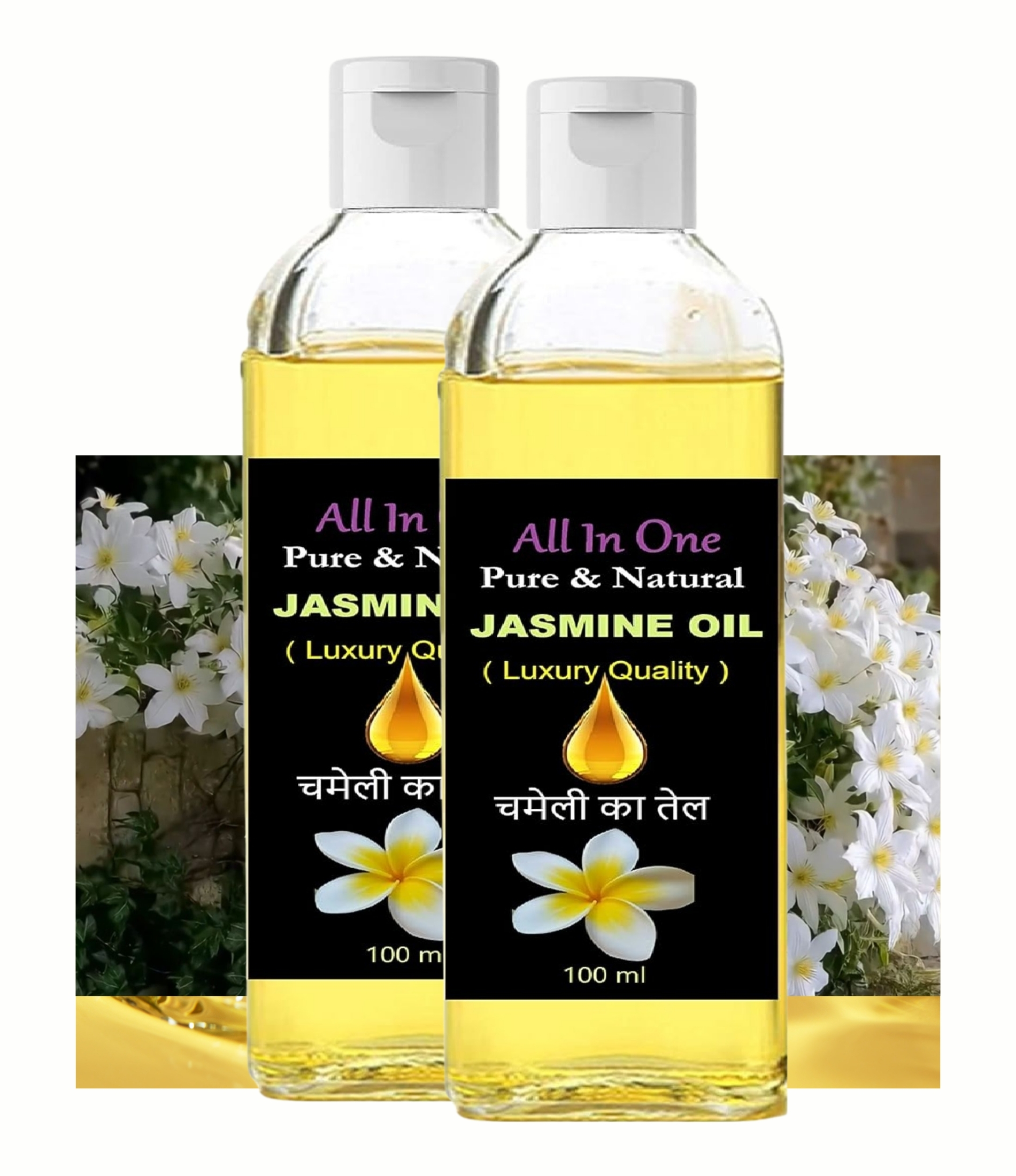Pack of 2 Luxury Jasmin Pooja Oil 100ml Perfect for Pooja Rituals, and Daily Use