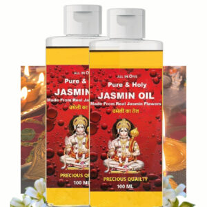 Pack of 2 Precious Jasmine Pooja Oil 100 ml Perfect for Pooja Rituals, and Daily Use